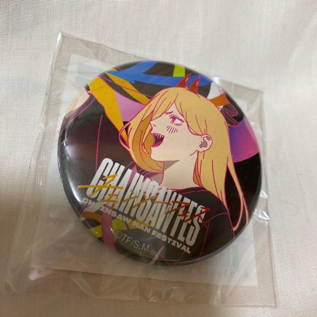 チェンソーマンフェスティバル パワー 缶バッジ - YILANC-ART.COM