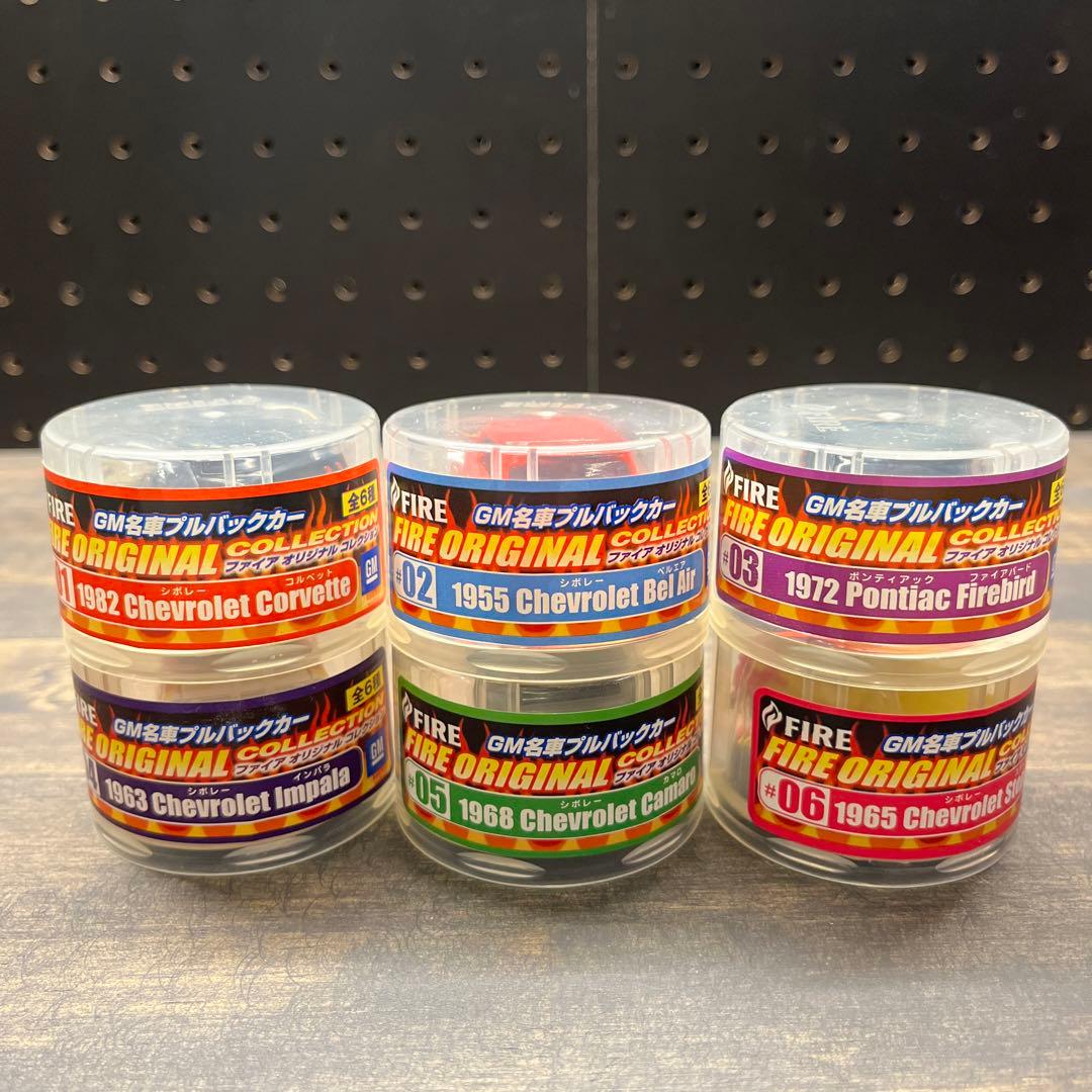 ミニカーコレクション 37個セット