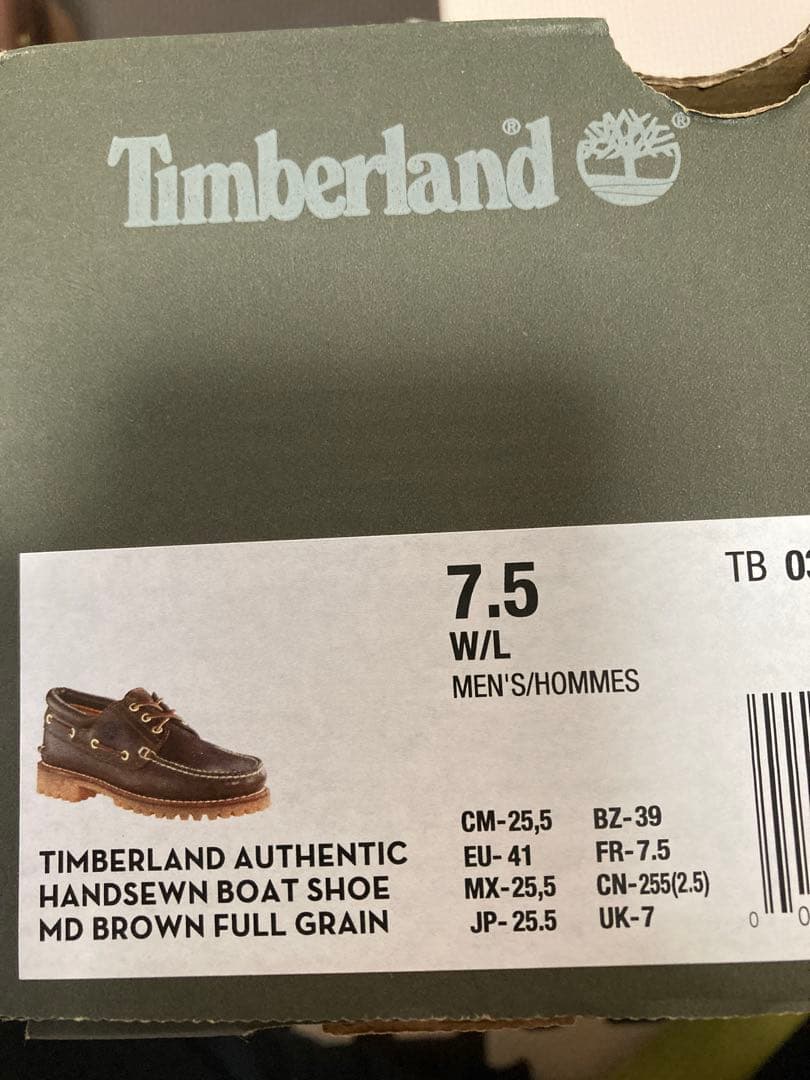 timberland　ティンバーランド　3eye　ブラウン　25.5