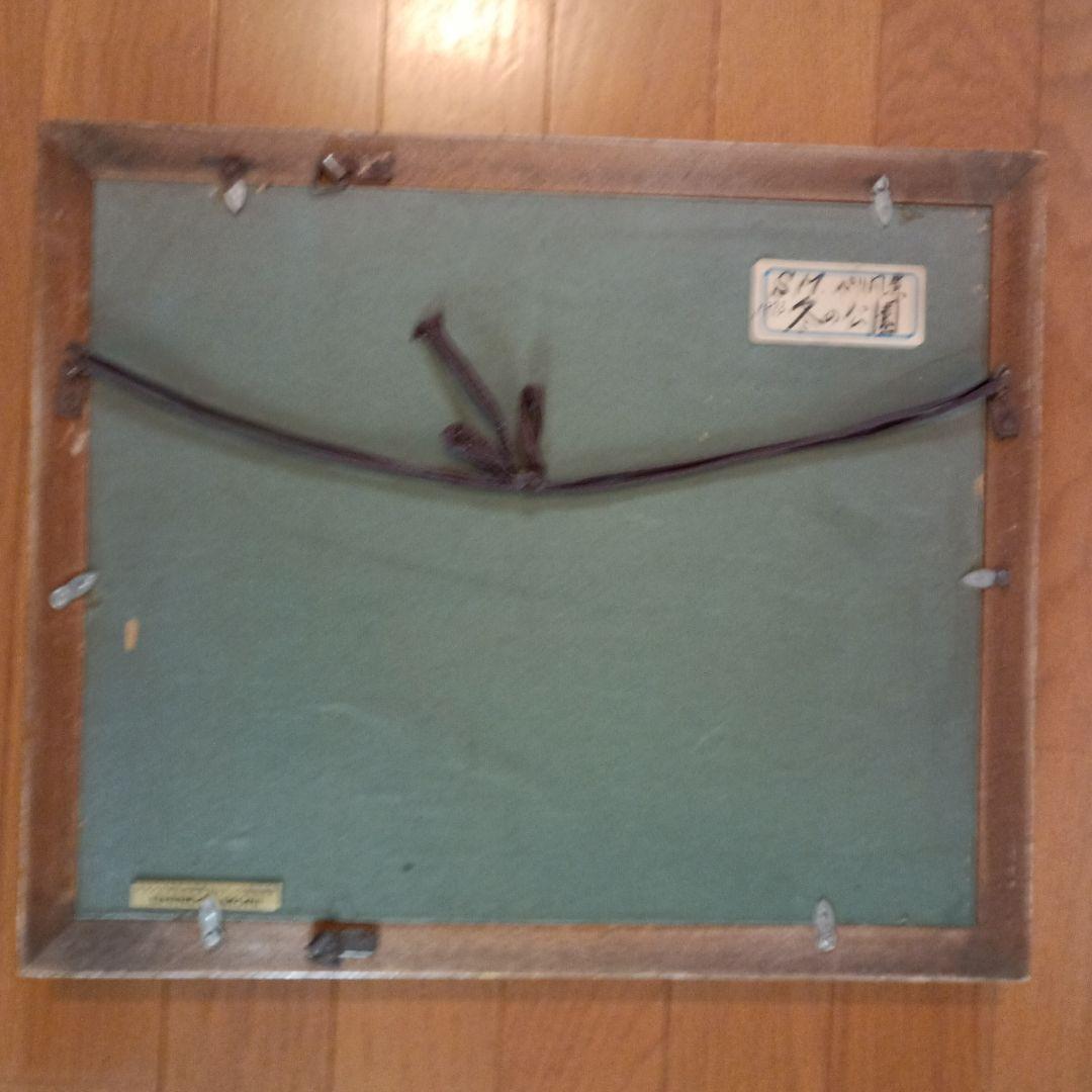 絵画　油彩　Shindo Mori　パリ風景　冬の公園　P1 森真道 S