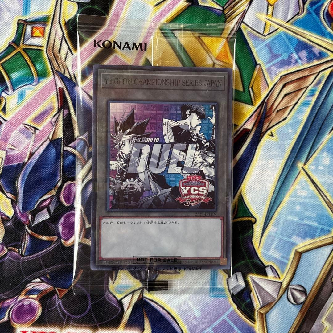 遊戯王YCSJ 2025 特製トークンスーパーレアパラレル