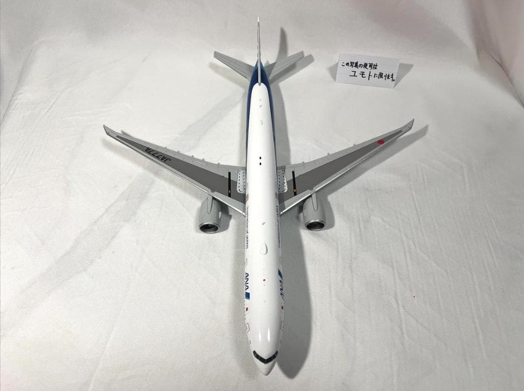 JC Wings全日空 ANA 1:200 B777-300ER JA777A