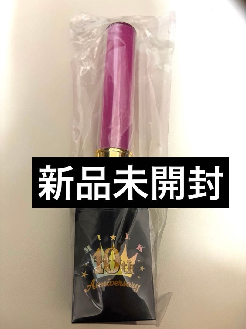 佐野勇斗 キャンドリ ペンライト 新品未使用品 - メルカリ