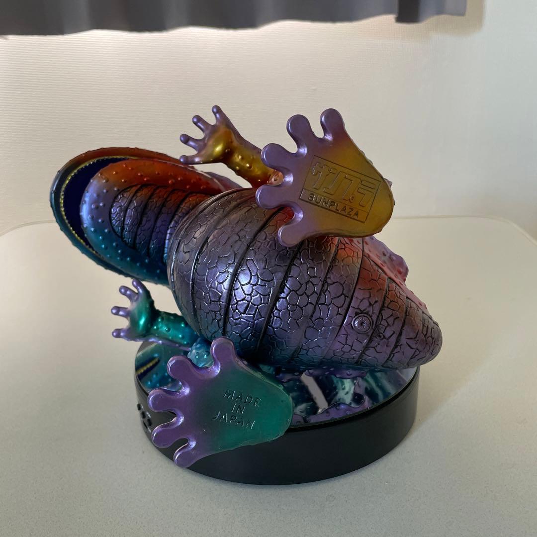 バンザギ サンプラザ ソフビ オオサンショウウオ 怪物 抽選品 - メルカリ