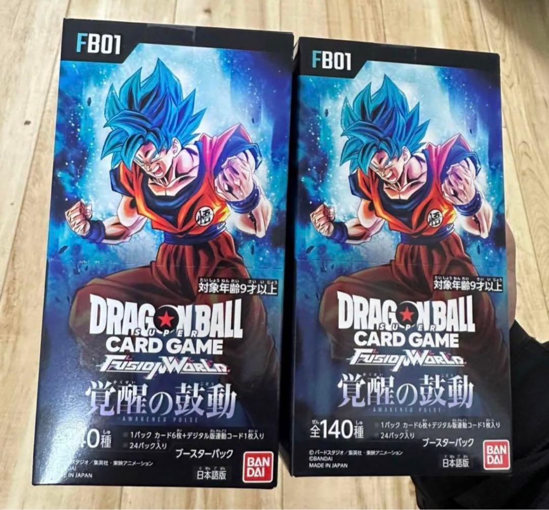 ドラゴンボールスーパーカードゲーム フュージョンワールド「覚醒の
