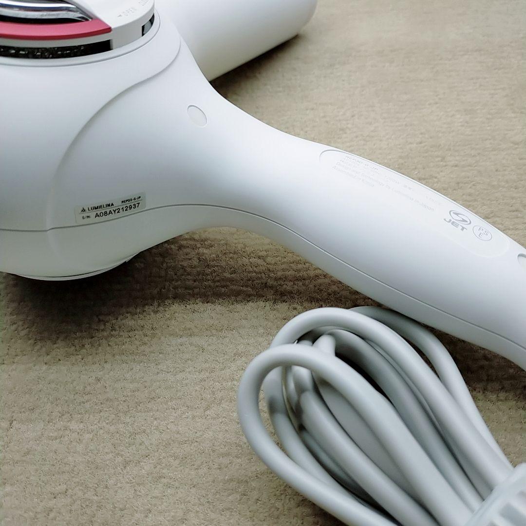 極美品❤リュミエリーナ レプロナイザー 3Dplus 3D plus