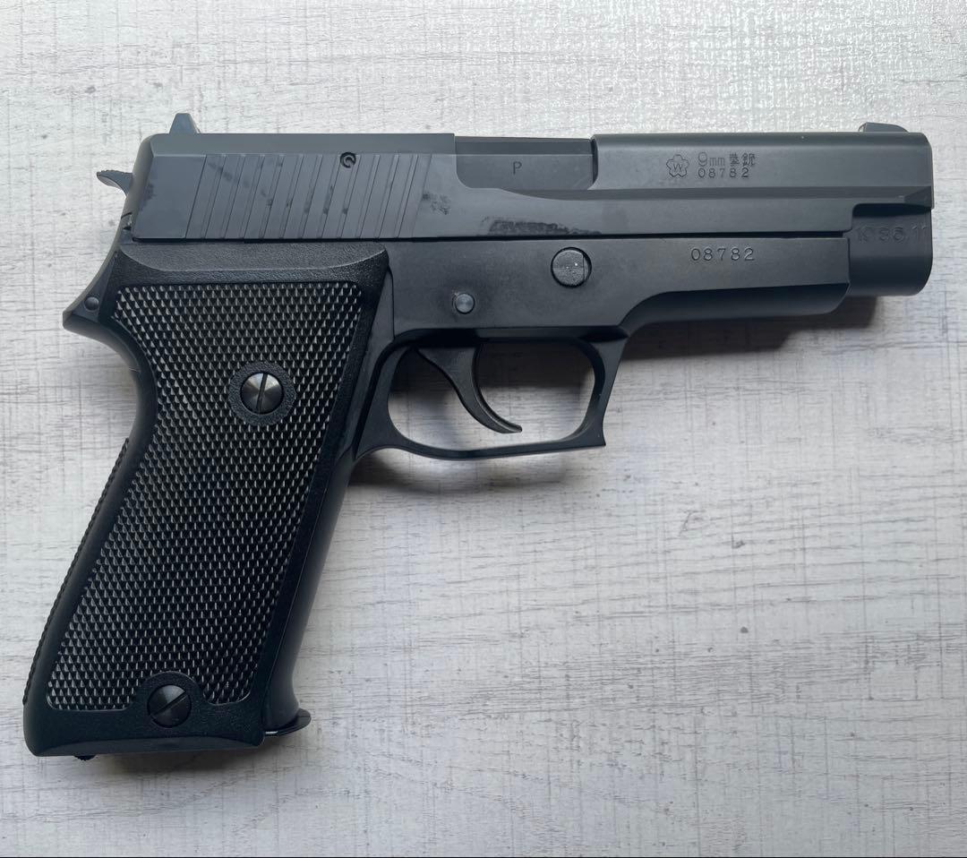 タナカワークス P220 IC ガスブローバック