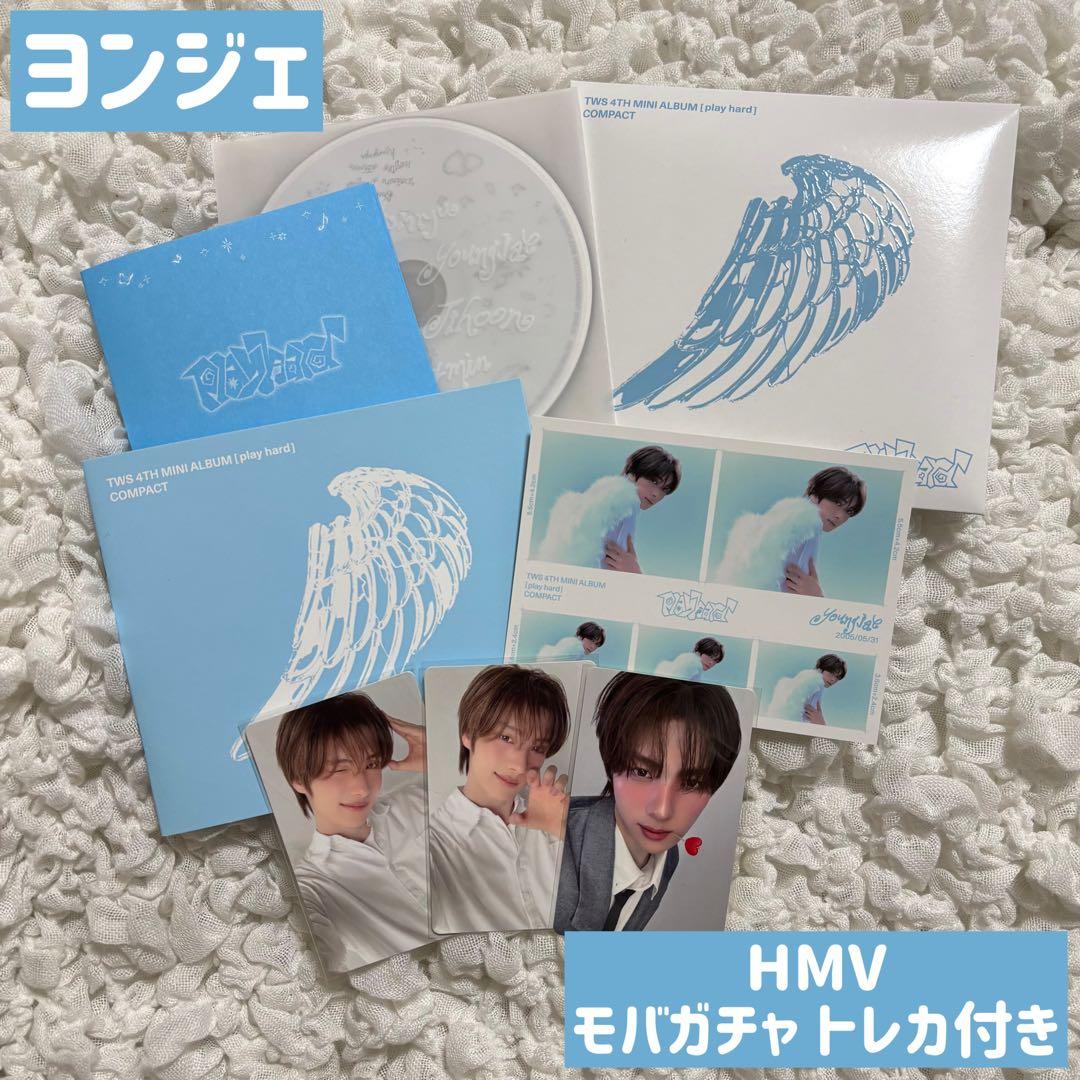 TWS playhard ヨンジェ アルバム - メルカリ