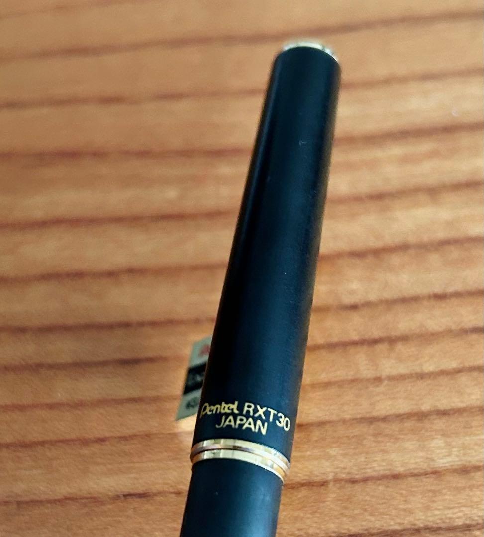 ぺんてる エクスキャリバー テクニカボール