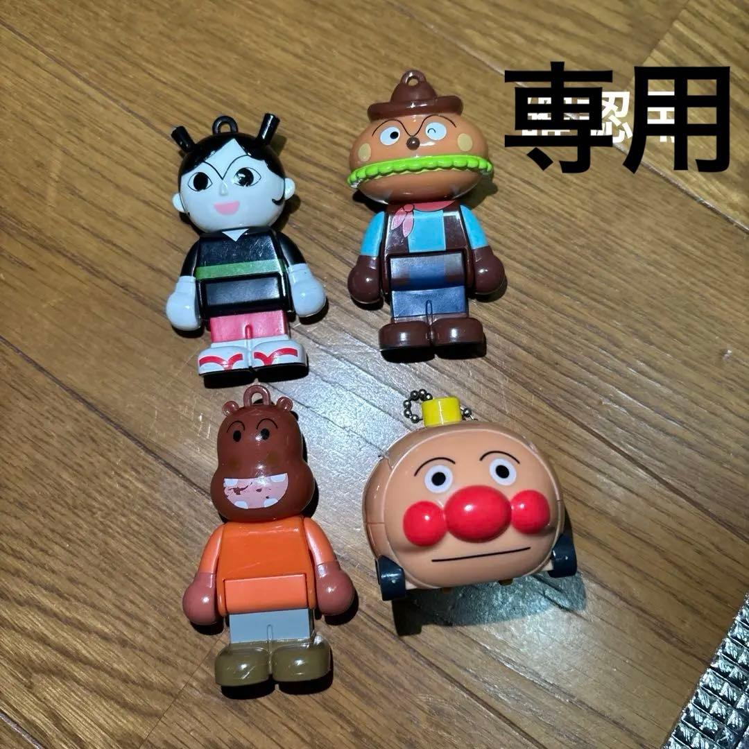 専用ページ アンパンマン ブロックラボ 人形 - メルカリ