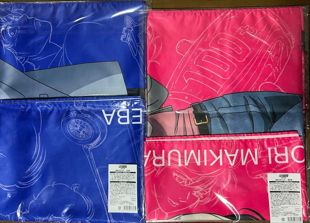 大特価】シティーハンター 等身大布ポスター（全2種） - メルカリ