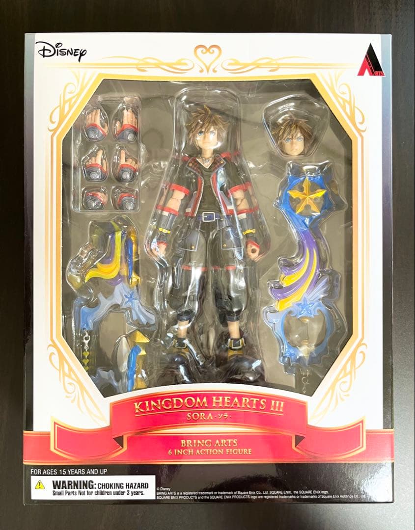 キングダムハーツブリングアーツソラ