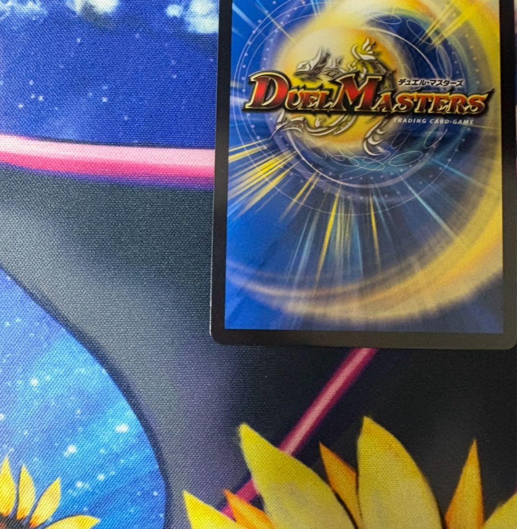 概要欄必読 匿名配送 絶望と反魂と滅殺の決断 金トレジャー 141