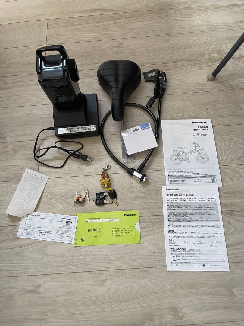 美品　パナソニックEZ 電動アシスト自転車　　引き取りの方は値引き可能です。