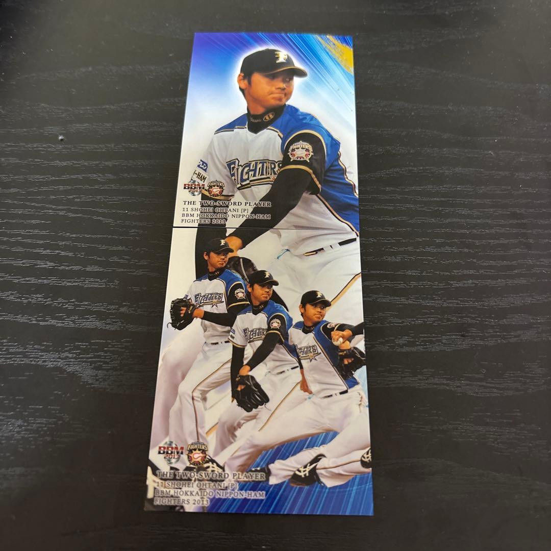 PSA9 大谷翔平 2015 バンダイ オーナーズリーグ GREAT Yahoo