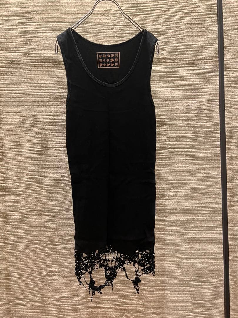 00s archive japanese label tank top y2k