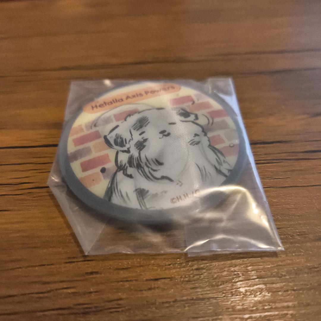 ヘタリア チェンジング缶バッジ ドイツ ふわふわパラダイス - メルカリ