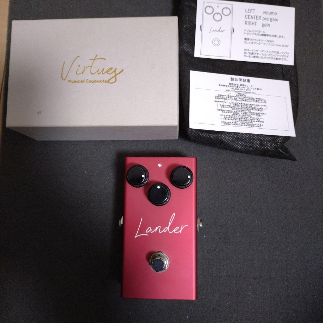 ギター lander virtues VIRTUES Lander | ギター屋funk ojisan