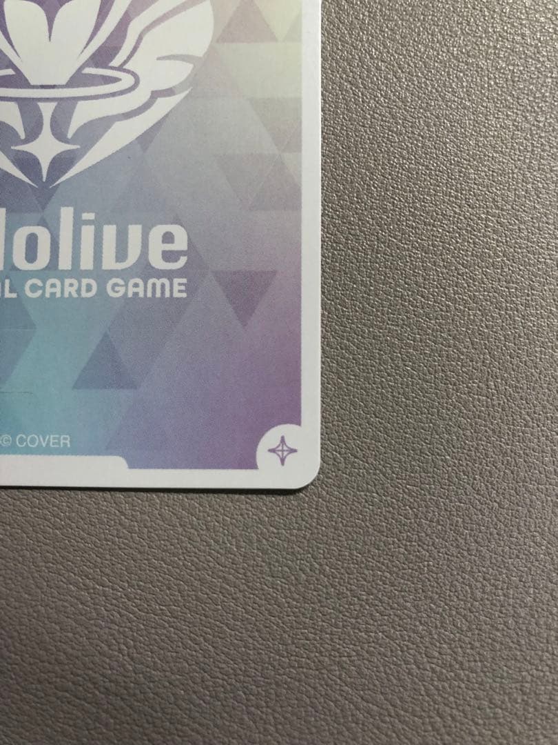 ネ*丸様 ホロライブ　ホロカ　さくらみこ　OUR