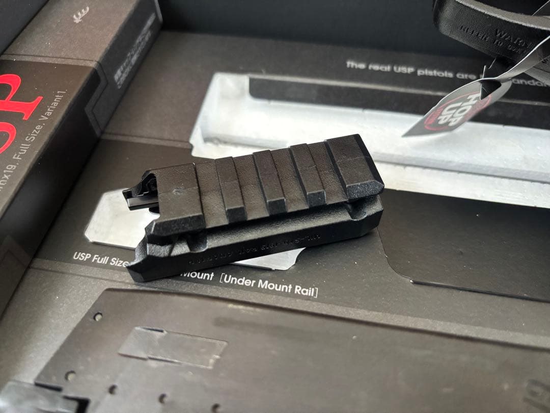 マルイガスガン　USP