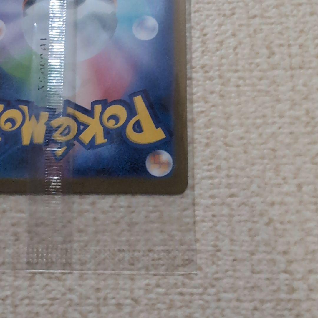 ビクティニawr争奪戦　ビクティニ bwr プロモカード　未開封　ポケモンカード