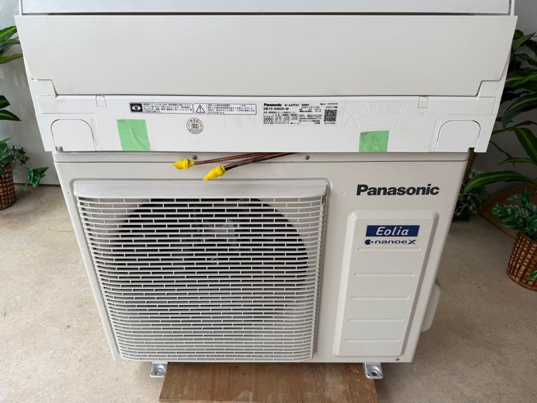 Panasonic CS-X402D-W エアコン本体 2022年製 1077】Panasonic Ealia