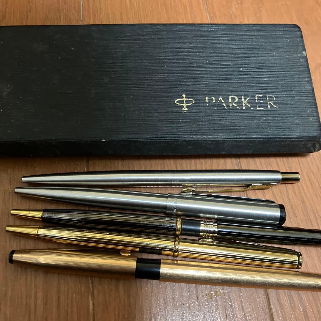 Parker 万年筆セット ケース付き 楽天市場】【パーカー公式 ミニボトルインクセット】名入れ PARKER