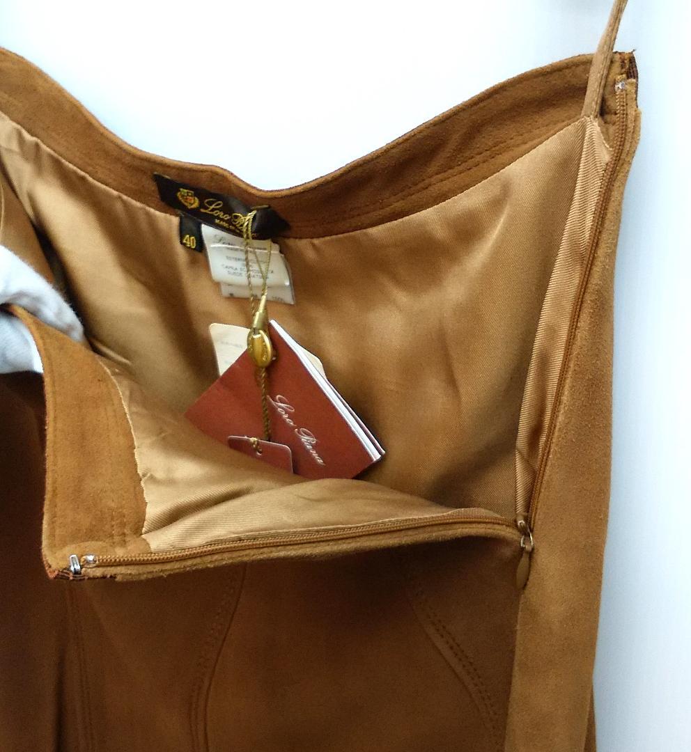 Loro piana　 ロロピアーナ　羊革(山羊)　フレア　スカート　ブラウン