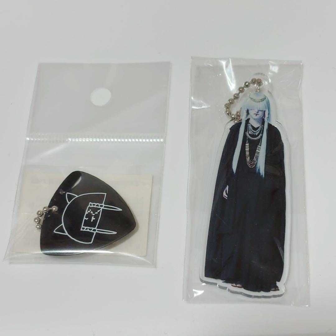 -真天地開闢集団-ジグザグ サコッシュ&キーホルダー2点