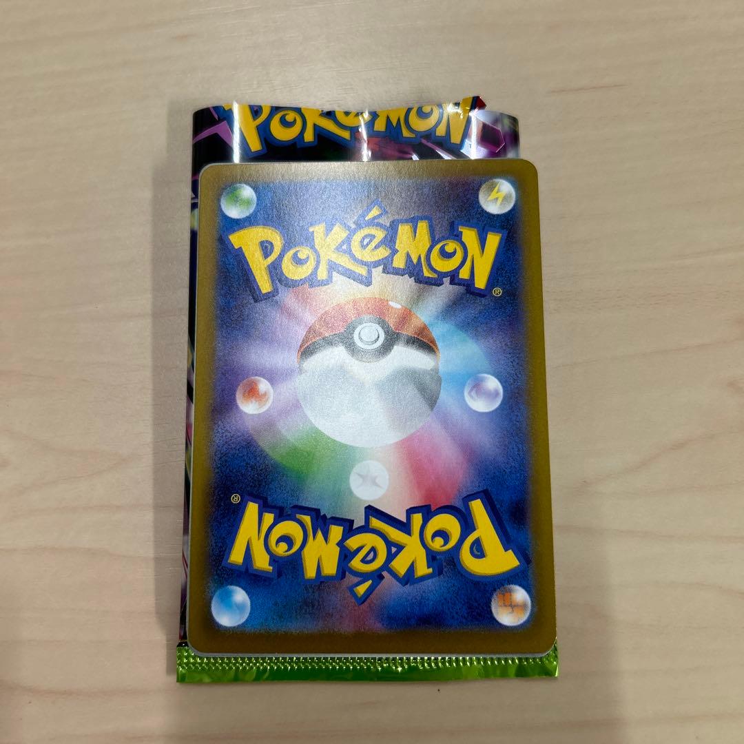 ポケモンカード メイのはげまし トレーナーズsar美品