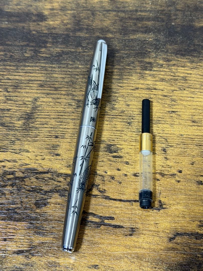 新品未使用 1980年代 蝕刻 竹と雉 白金 万年筆 18金 細字 コンバーター