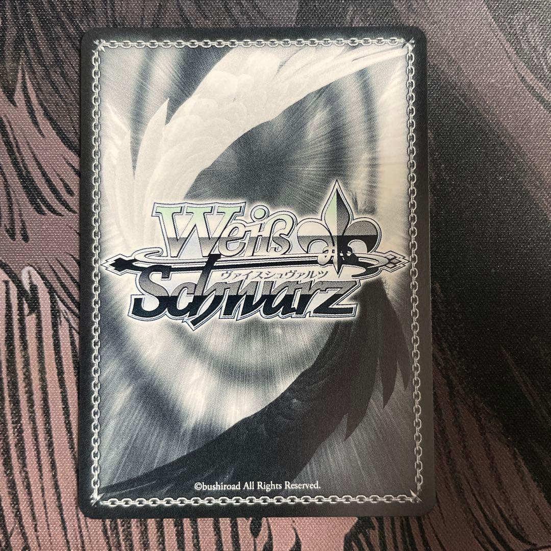 ヴァイスシュヴァルツ プロセカ 離れていく距離 桃井愛莉 SP サイン