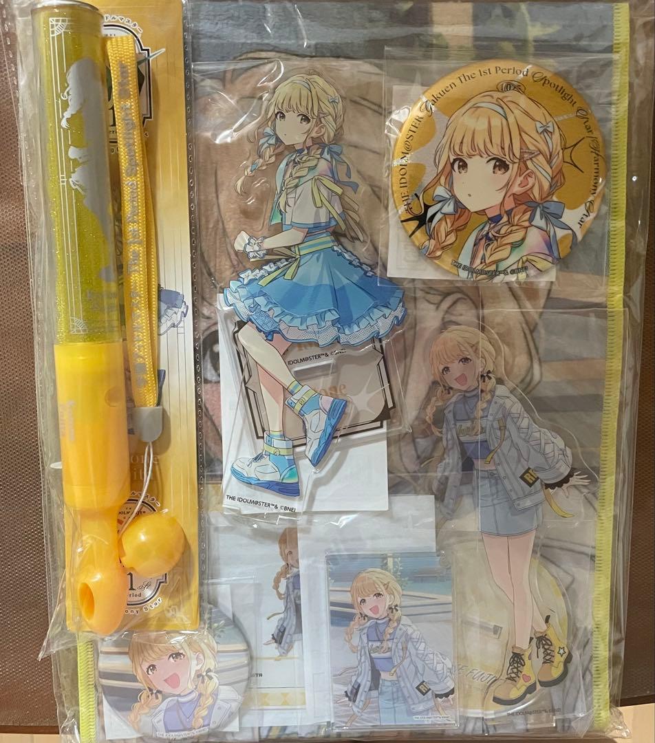 学マス 藤田ことね まとめ売り 学マス 藤田ことねグッズ まとめ売り WS