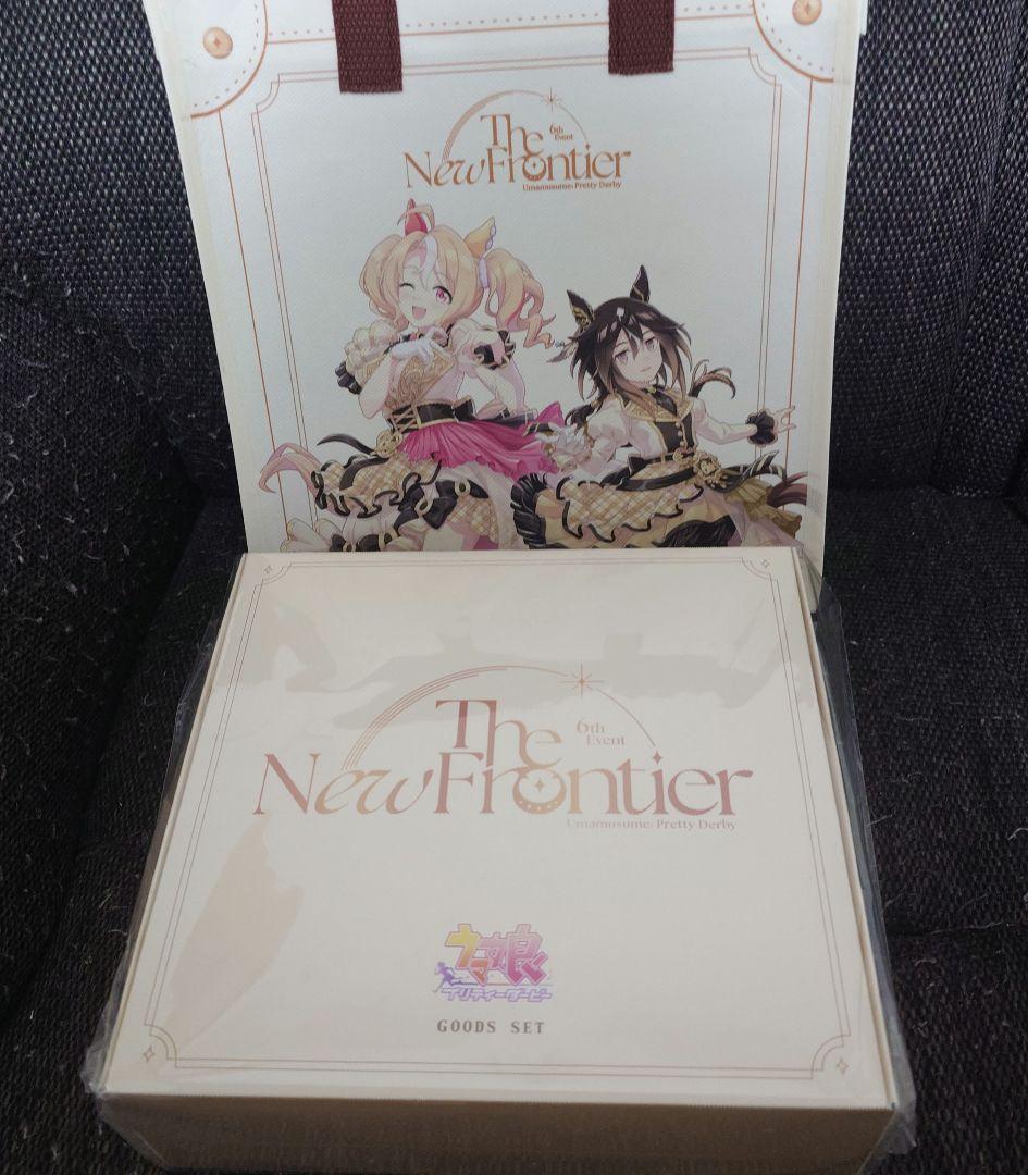 ウマ娘 6th 秋公演 特典グッズセット ① 6thイベント The New Frontier