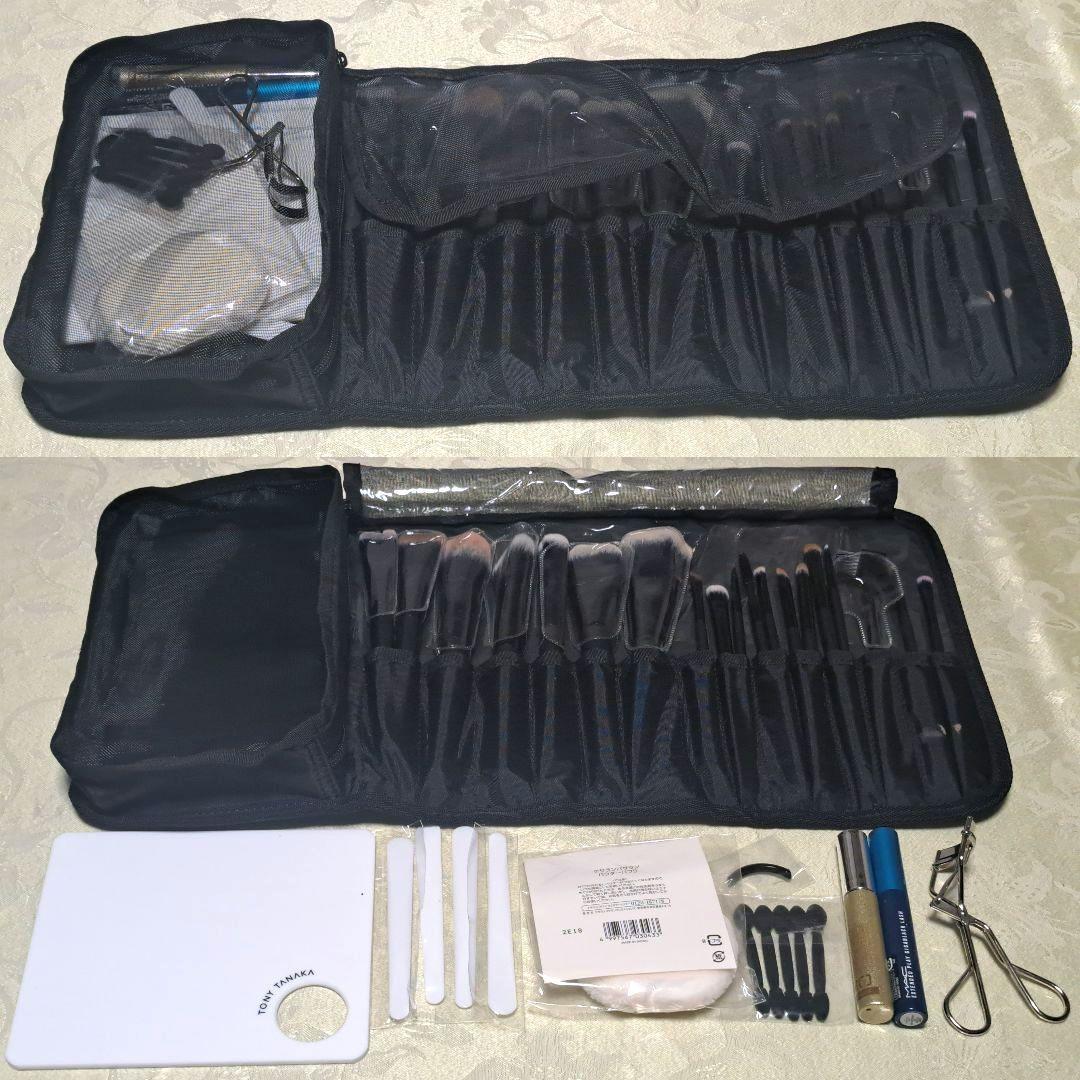 プロ用メイク道具 メイク検定 美容学生教材　ブリディエ アルティザンアーティスト