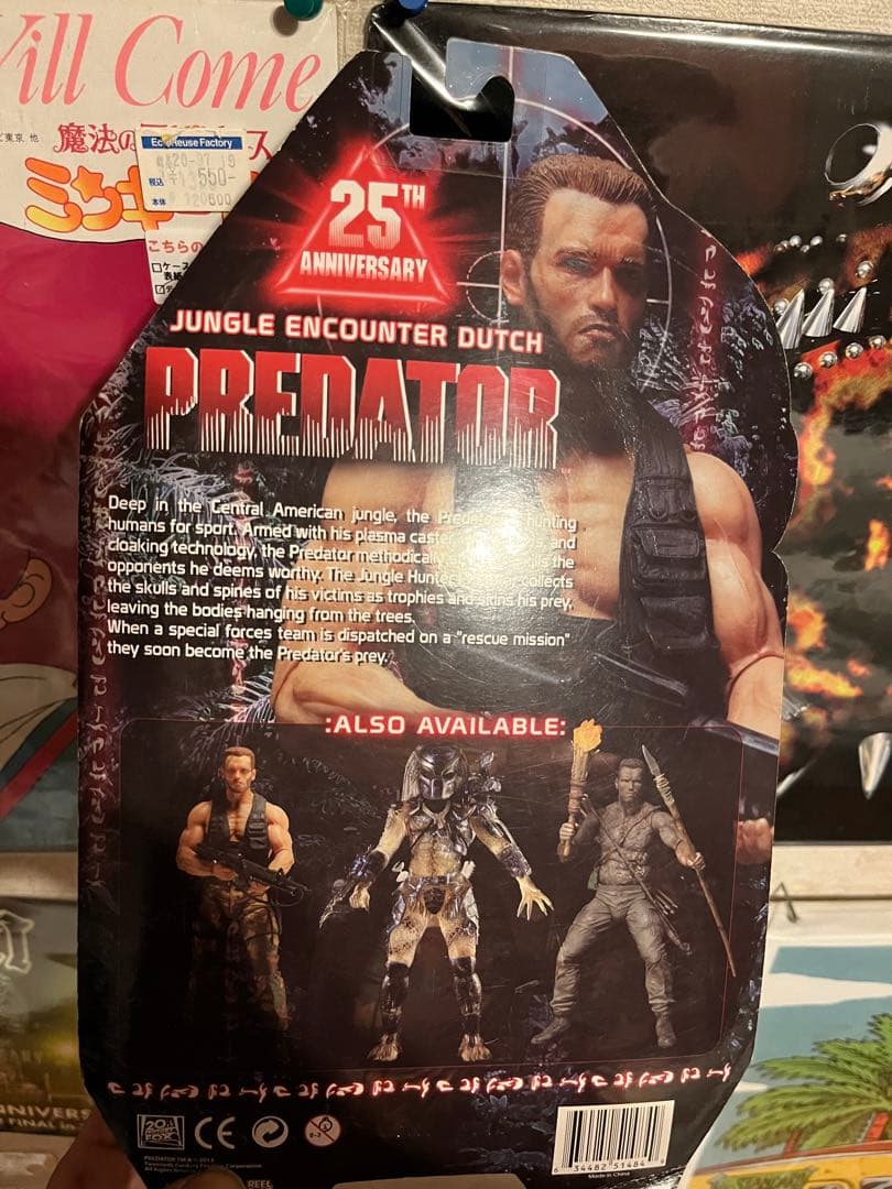 d*3様 NECA PREDATOR JUNGLE PATROL DUTCH 7