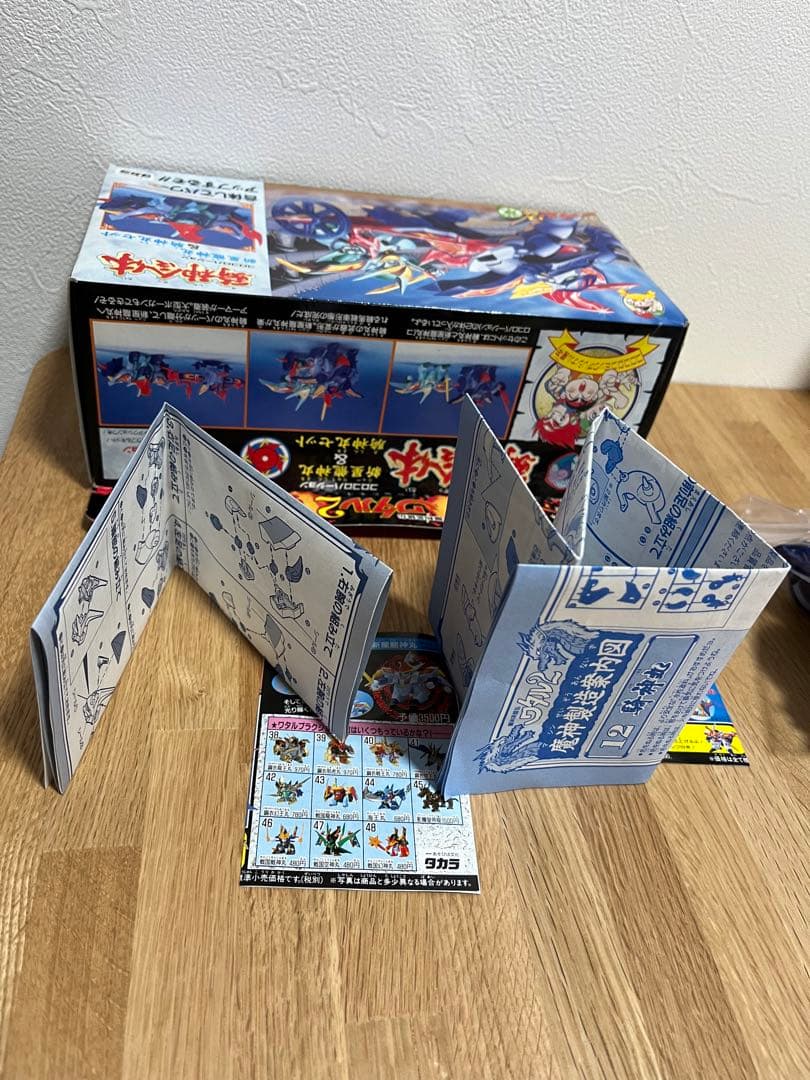 魔神英雄伝ワタル2 新星龍神丸＆騎神丸セット 騎神合体 コロコロバージョン