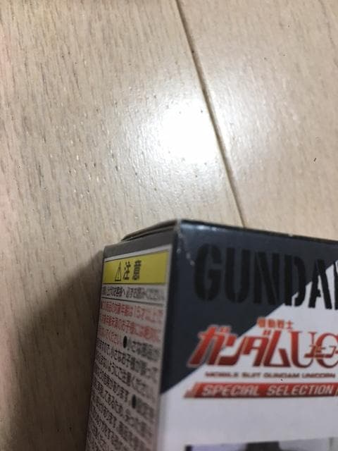 ガンダムコンバージ　未開封19種＋開封済み18種＋ジャンク