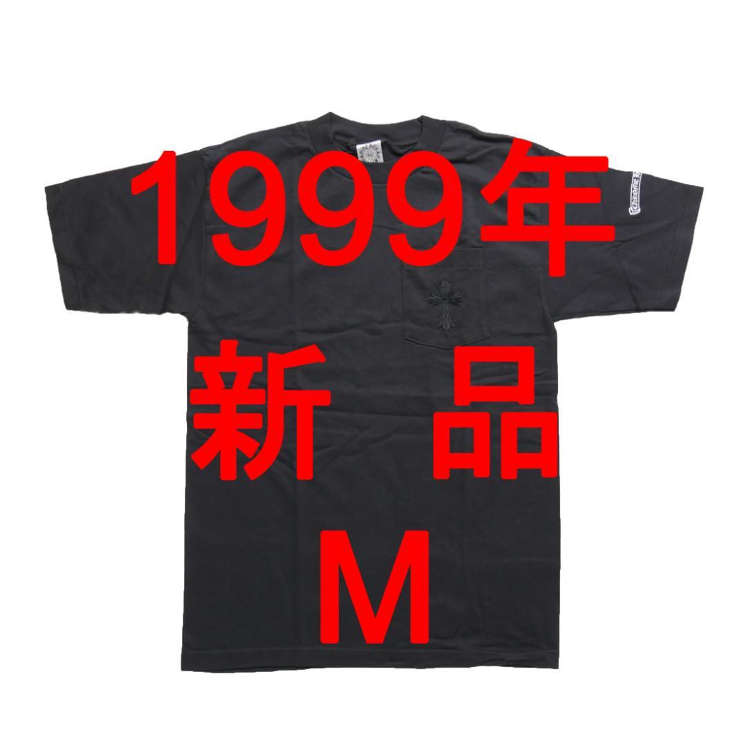 MAZZEL ROOM まぜべや ポーチ