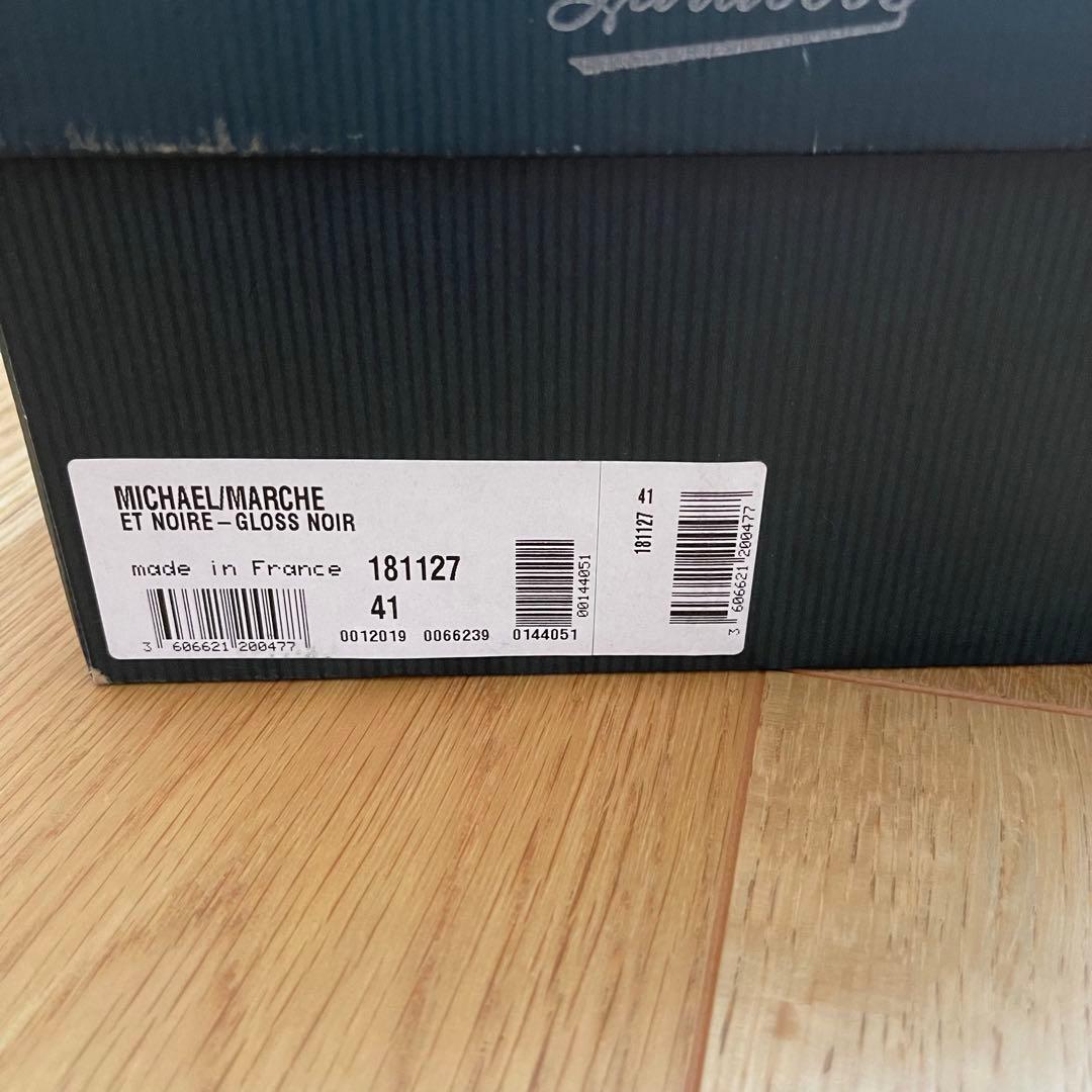 ろ*か様 Paraboot MICHAEL / MARCHE 41 Etudes