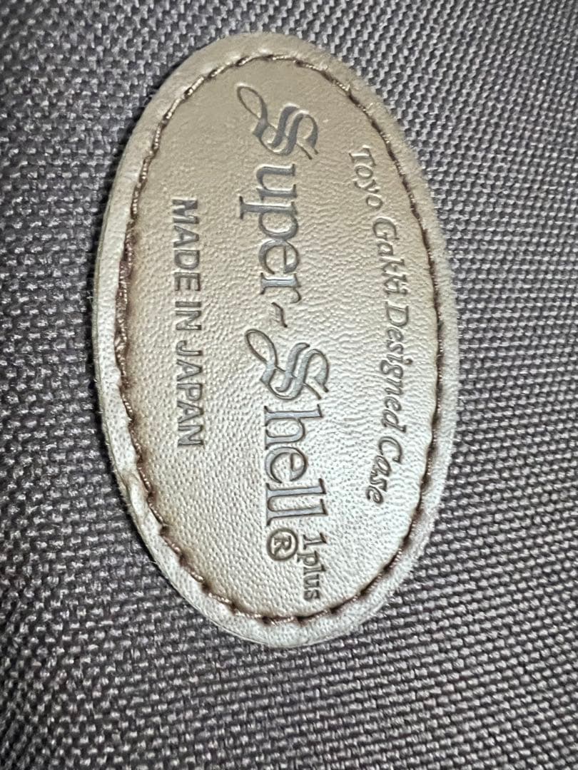 バイオリンケース東洋楽器Super-Shell 4/4 ブラウン(内側ブラック)