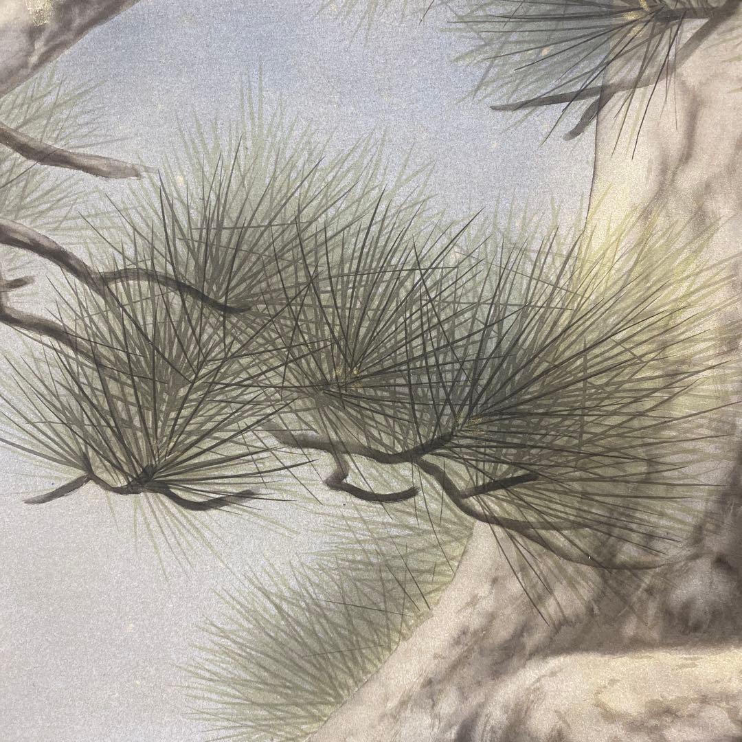 美品 掛け軸 斉藤栄昌作 梟図 共箱 ふくろう 美術年鑑掲載