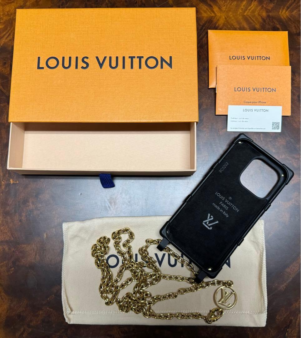 LOUIS VUITTON M81997 リ・トランク iPhone14Pro ルイヴィトン コピー リ・トランク IPHONE 14 PRO ストラップ付き