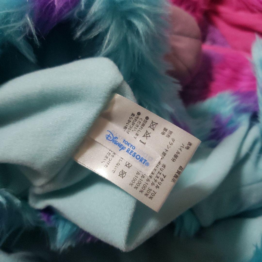 東京ディズニーリゾート カラフルカチューシャ