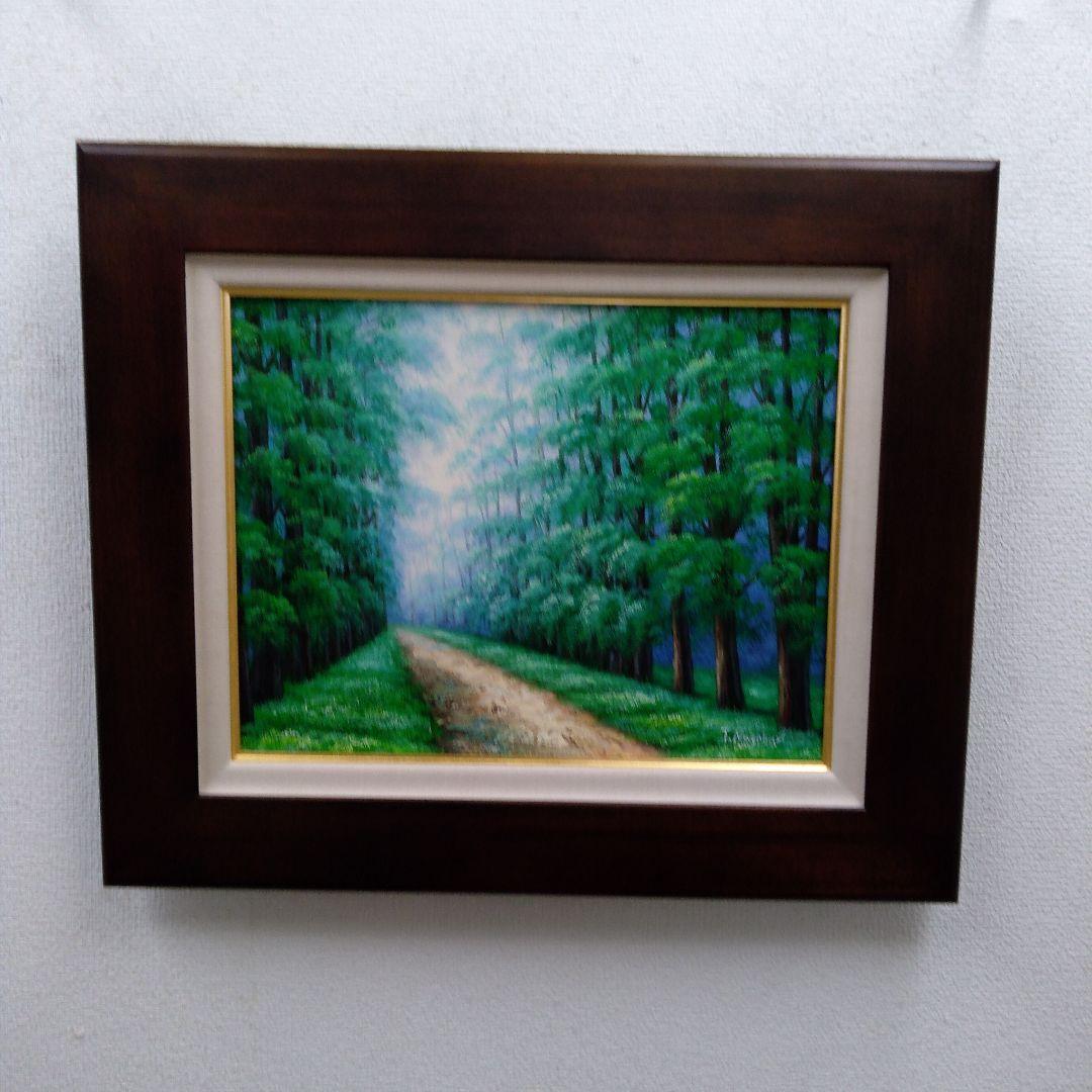 肉質油絵　横　F6 散歩道　額装仕上げ品