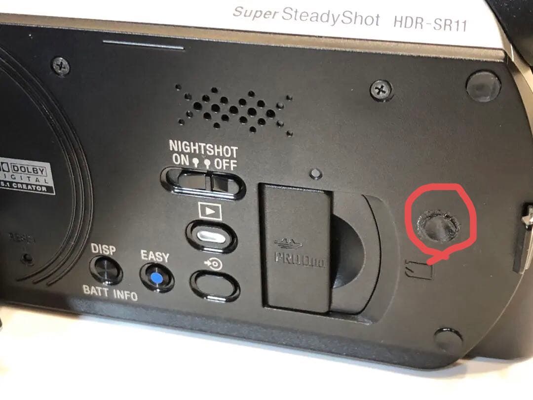 Sony HDR-SR11 ビデオカメラ 本体