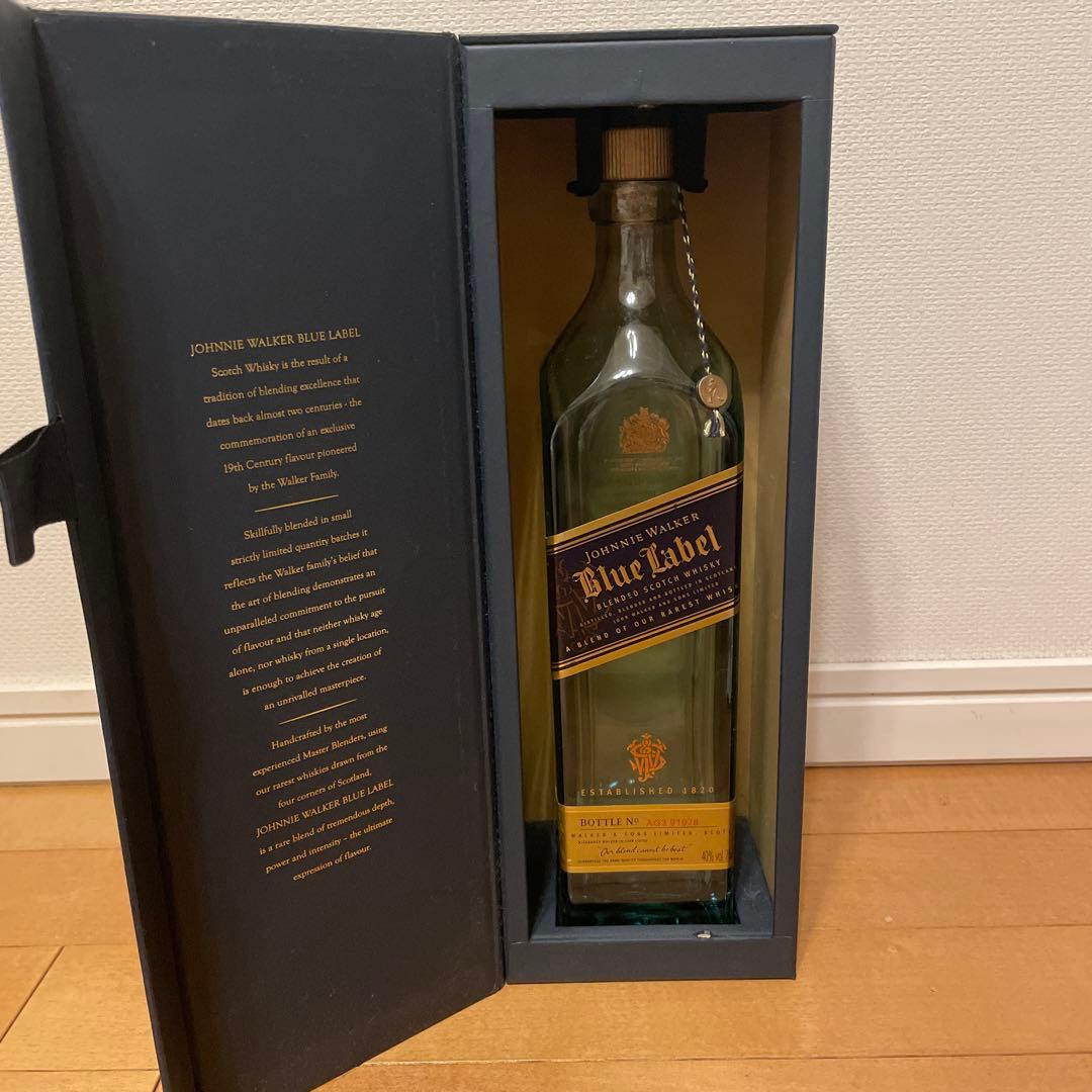 ジョニーウォーカー空き瓶