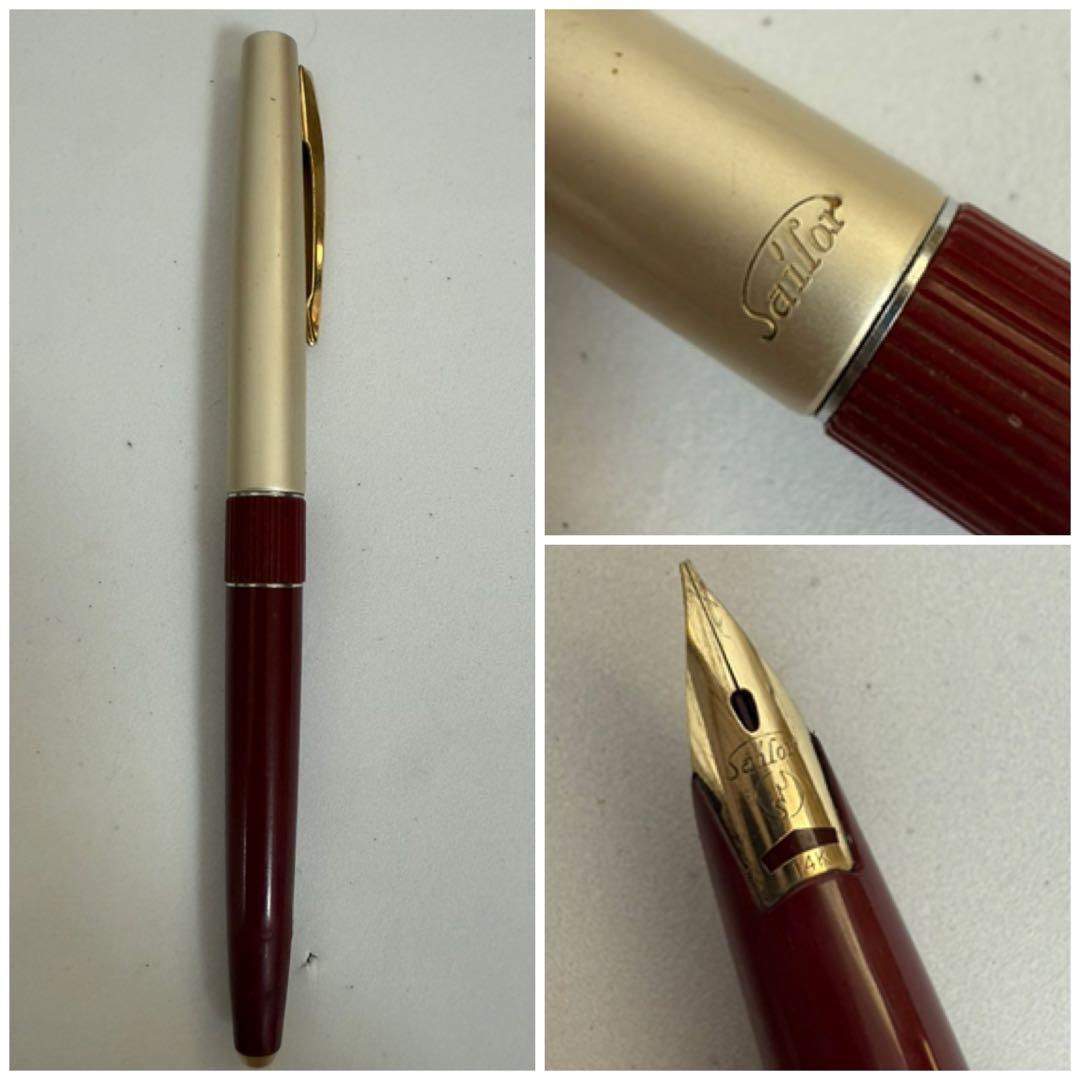 限定値下 万年筆まとめ売り 18K14KPLATINUM SHEAFER 17本