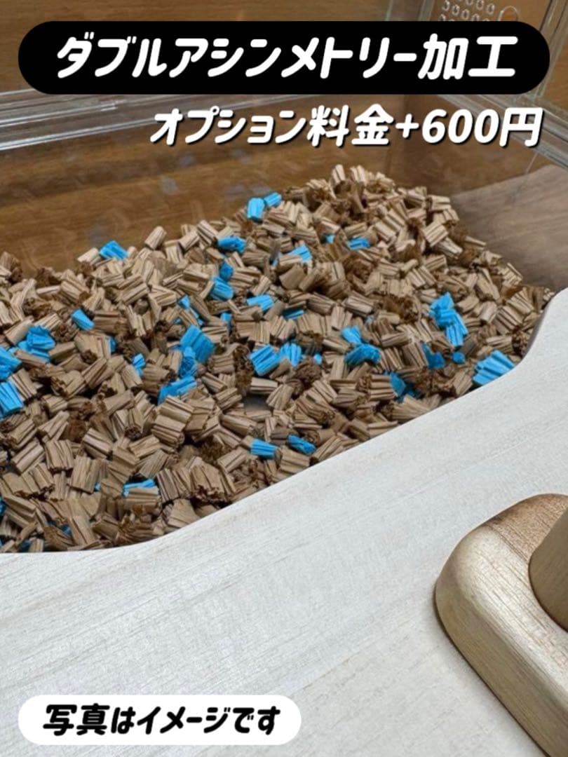 R様専用オーダーページ グラスハーモニー450カミカミ防止ロフト 階段