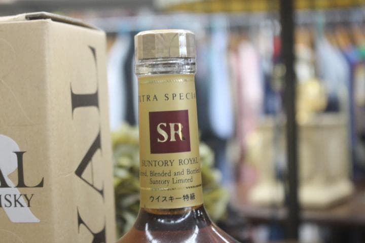 お値下げサントリーウイスキーエクストラスペシャル